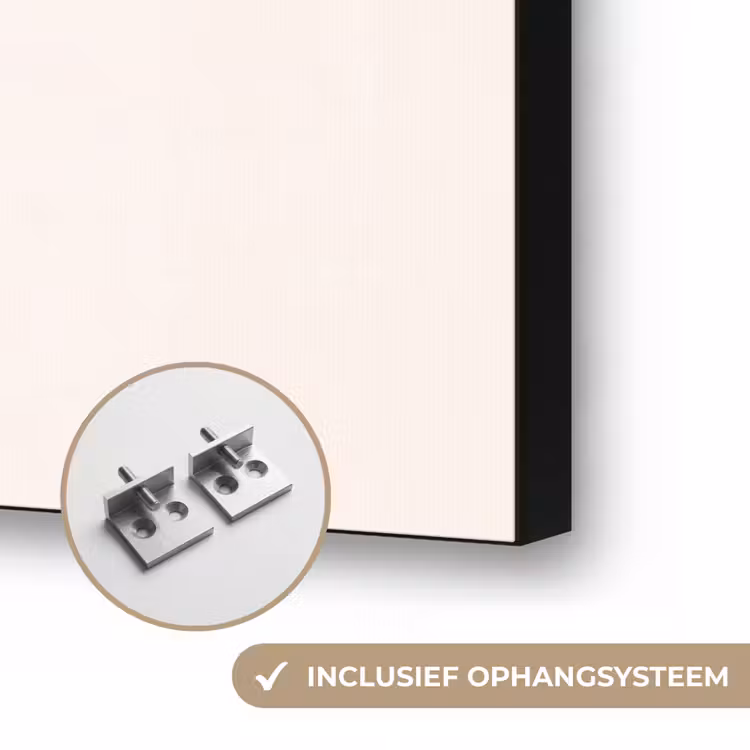 Art frame - Planeet - Ringen - Ruimte - Illustratie - Beige — 6