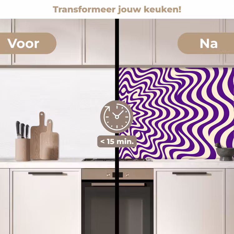 Keuken achterwand - Abstract - Golven - Optisch - Modern - Paars — 3