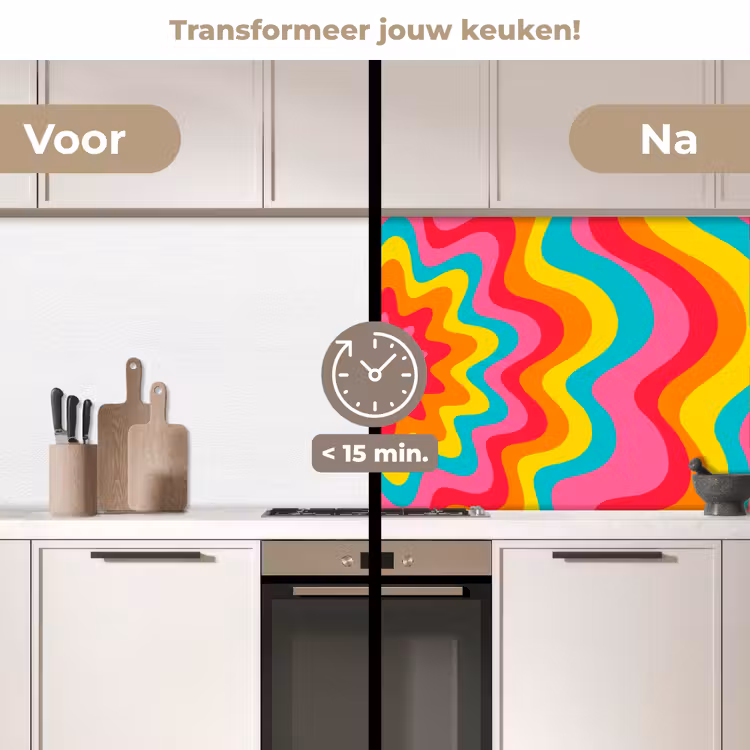 Keuken achterwand - Patroon - Golvend - Kleurrijk — 3