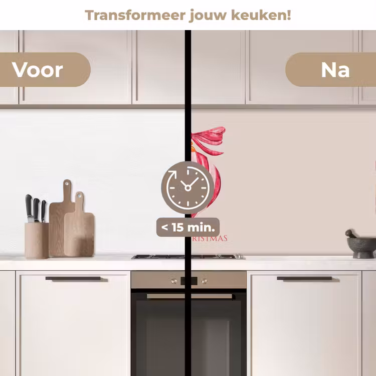 Keuken achterwand - Kerst - Kerstbal - Tekst — 3