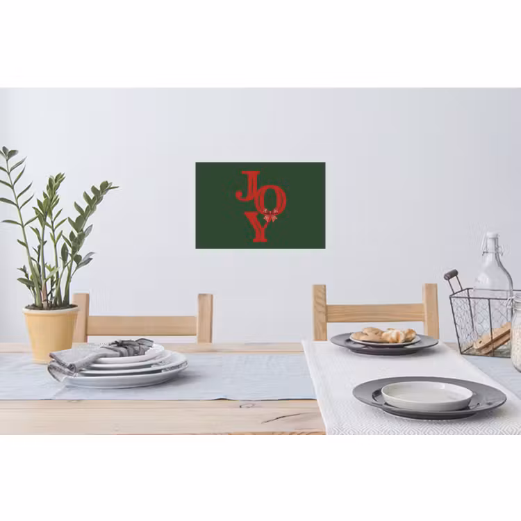 Muursticker - Tekst - Kerst - Rood — 3