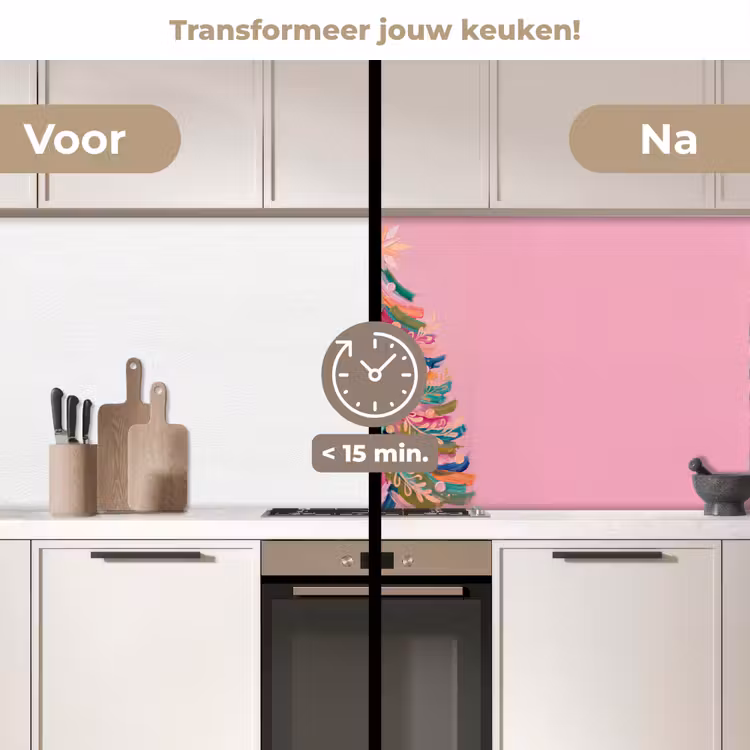 Keuken achterwand - Kerstboom - Abstract - Kleurrijk — 3
