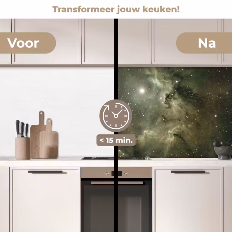 Keuken achterwand - Nevel - Sterren - Ruimte — 3