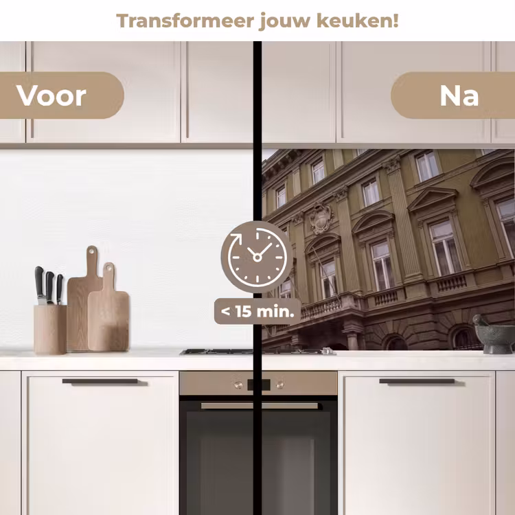 Keuken achterwand - Gebouw - Gevel - Klassiek — 3