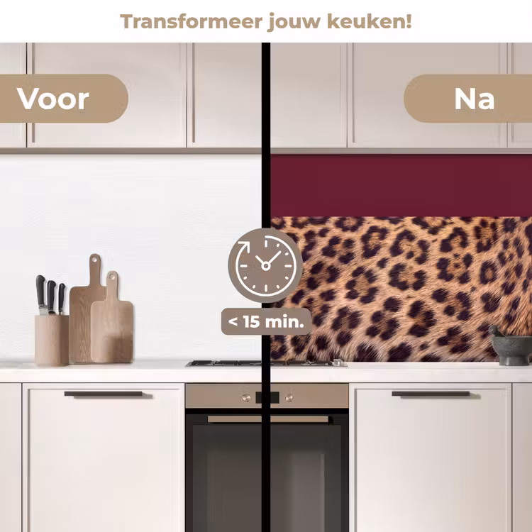 Keuken achterwand - Vacht - Patroon - Bordeaux — 3
