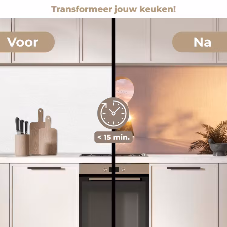 Keuken achterwand - Sleutelgat - Natuur - Zon — 3