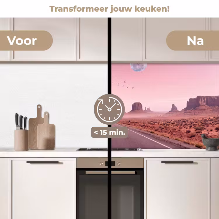 Keuken achterwand - Landschap - Poort - Ruimte — 3