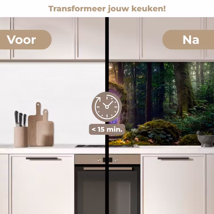 Keuken achterwand - Poort - Kosmos - Bos — 3