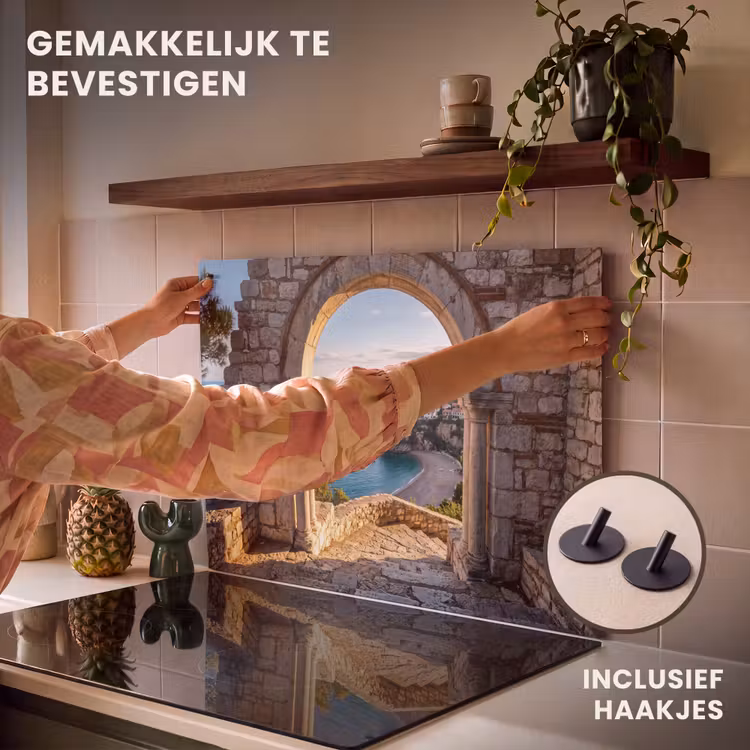 Inductiebeschermer & spatscherm (2in1) - Boog - Kust - Natuur — 7