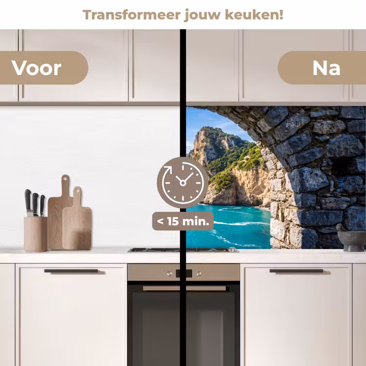 Keuken achterwand - Boog - Zee - Natuur — 3