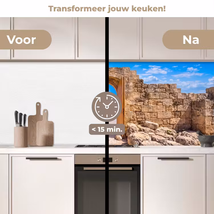 Keuken achterwand - Deur - Strand - Zee — 3