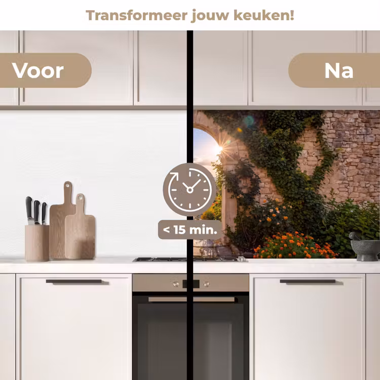 Keuken achterwand - Pad - Tuin - Zonnig — 3