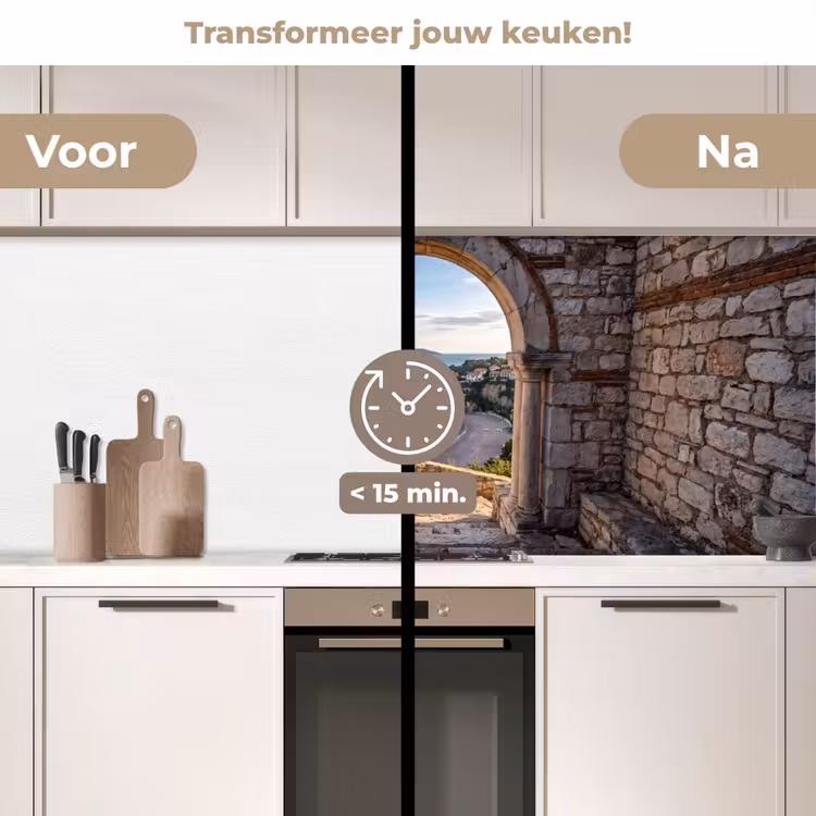 Keuken achterwand - Boog - Kust - Natuur — 3