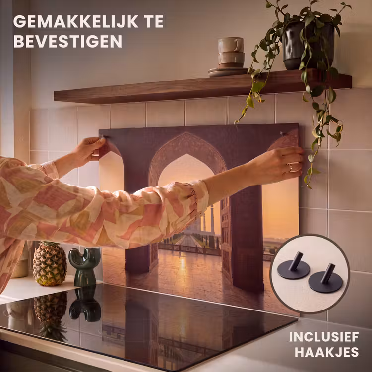 Inductiebeschermer & spatscherm (2in1) - Monument - Zonsondergang - Goud — 7